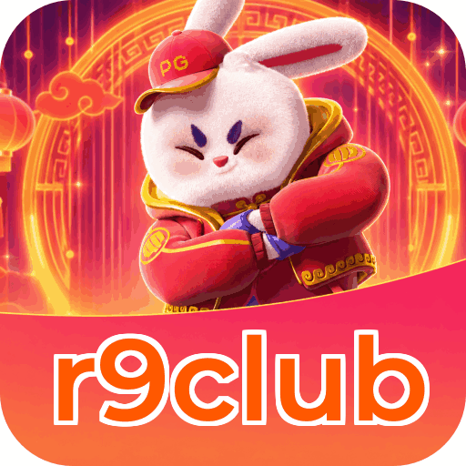 Android Download